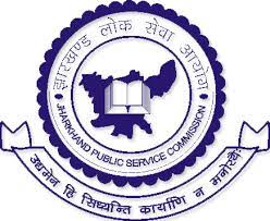 Jharkhand_Public_Service_Commission